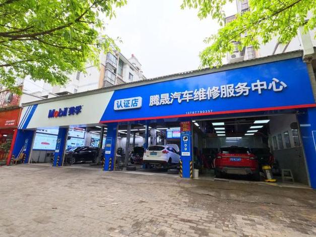 告别4S店高价套路！老车友教你玩转汽修厂优惠券，养车省下大半钱